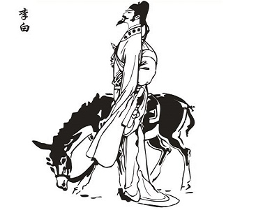 锦城虽云乐，不如早还家。全诗意思及赏析-古诗迷