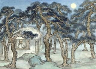 北阙休上书,南山归敝庐。全诗意思及赏析-古诗迷