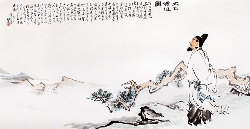 庐山秀出南斗傍，屏风九叠云锦张，影落明湖青黛光。全诗意思及赏析-古诗迷