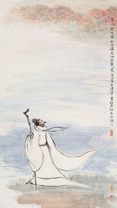 美人娟娟隔秋水,濯足洞庭望八荒。全诗意思及赏析-古诗迷