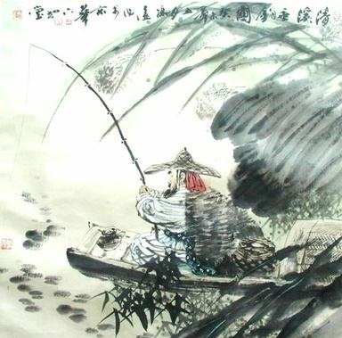 请留磐石上，垂钓将已矣。全诗意思及赏析-古诗迷