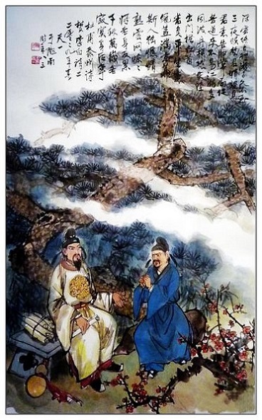 浮云终日行,游子久不至。全诗意思及赏析-古诗迷