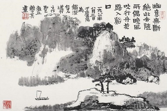 际夜转西壑,隔山望南斗。全诗意思及赏析-古诗迷