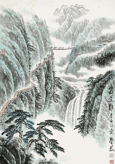 上有六龙回日之高标，下有冲波逆折之回川。全诗意思及赏析-古诗迷