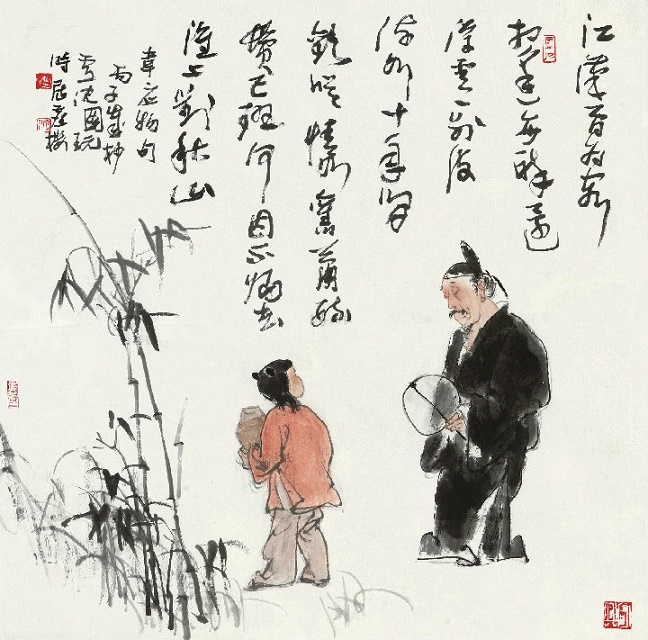 欢笑情如旧，萧疏鬓已斑。全诗意思及赏析-古诗迷