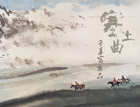 出塞复入塞,处处黄芦草。全诗意思及赏析-古诗迷