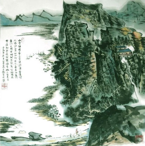 岩扉松径长寂寥,唯有幽人自来去。全诗意思及赏析-古诗迷