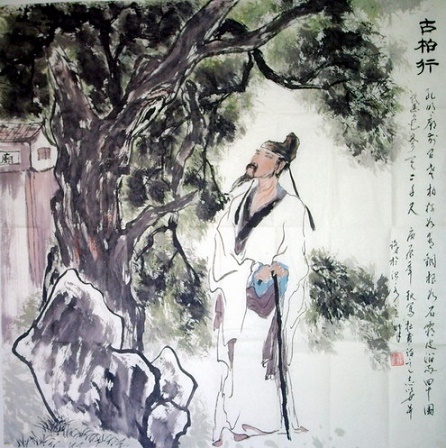 崔嵬枝干郊原古，窈窕丹青户牖空。全诗意思及赏析-古诗迷