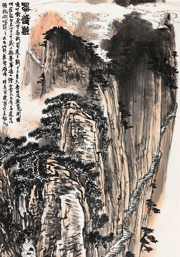 黄鹤之飞尚不得过，猿猱欲度愁攀援。全诗意思及赏析-古诗迷