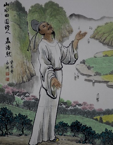 时见归村人，沙行渡头歇。全诗意思及赏析-古诗迷