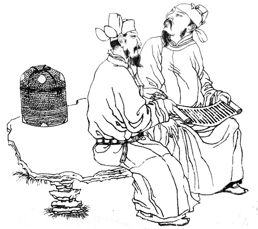 似闻昨者赤松子,恐是汉代韩张良。全诗意思及赏析-古诗迷