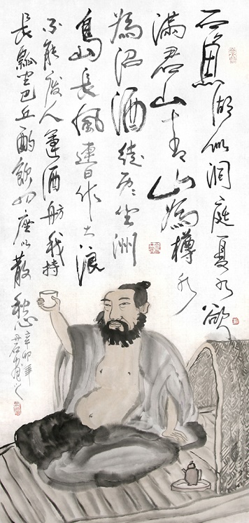 我持长瓢坐巴丘，酌饮四坐以散愁。全诗意思及赏析-古诗迷