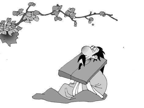 无人信高洁，谁为表予心。全诗意思及赏析-古诗迷