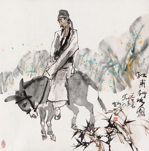 近侍归京邑，移官岂至尊。全诗意思及赏析-古诗迷