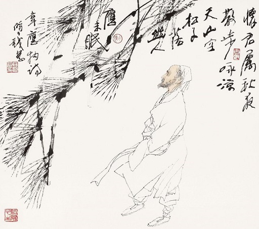 空山松子落，幽人应未眠。全诗意思及赏析-古诗迷