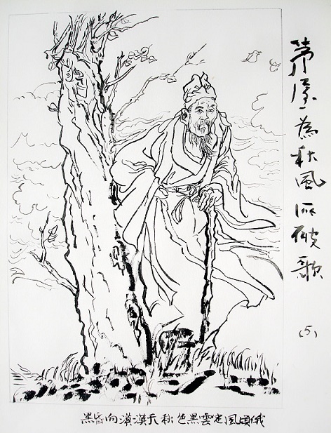 俄顷风定云墨色，秋天漠漠向昏黑。全诗意思及赏析-古诗迷