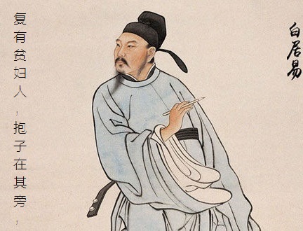 复有贫妇人，抱子在其旁。全诗意思及赏析-古诗迷