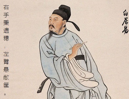 右手秉遗穗，左臂悬敝筐。全诗意思及赏析-古诗迷