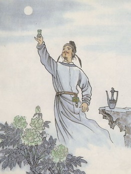 阴精此沦惑，去去不足观。全诗意思及赏析-古诗迷