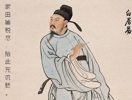 家田输税尽，拾此充饥肠。全诗意思及赏析-古诗迷