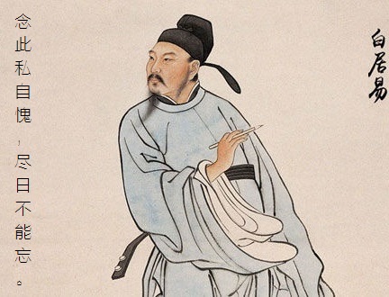 念此私自愧，尽日不能忘。全诗意思及赏析-古诗迷