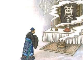 今日俸钱过十万,与君营奠复营斋。全诗意思及赏析-古诗迷