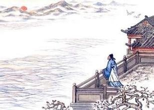 怅望千秋一洒泪,萧条异代不同时。全诗意思及赏析-古诗迷