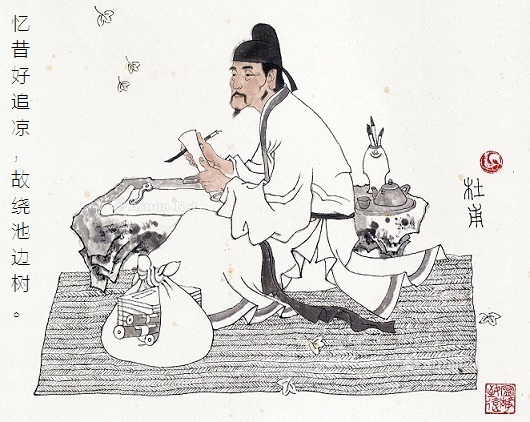 忆昔好追凉，故绕池边树。全诗意思及赏析-古诗迷