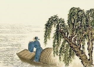 由来花性轻，莫畏莲舟重。全诗意思及赏析-古诗迷