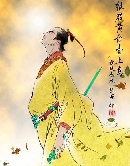 报君黄金台上意，提携玉龙为君死！全诗意思及赏析-古诗迷