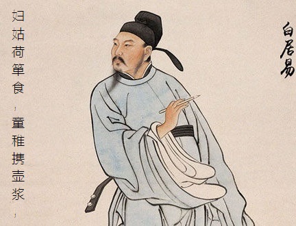 妇姑荷箪食,童稚携壶浆。全诗意思及赏析-古诗迷