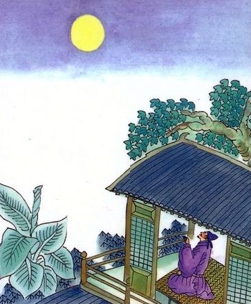 时难年荒世业空，弟兄羁旅各西东。全诗意思及赏析-古诗迷