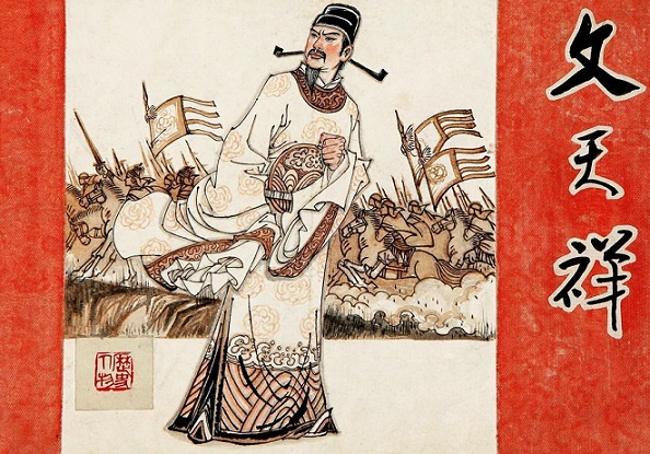 《登西台恸哭记》谢翱文言文原文注释翻译-古诗迷