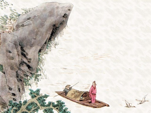 《迷神引·一叶扁舟轻帆卷》柳永宋词注释翻译赏析-古诗迷