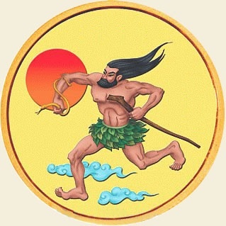 夸父诞宏志，乃与日竞走。全诗意思及赏析-古诗迷