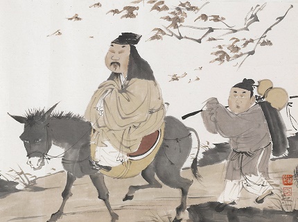 秋风萧萧愁杀人。出亦愁,入亦愁。全诗意思及赏析-古诗迷