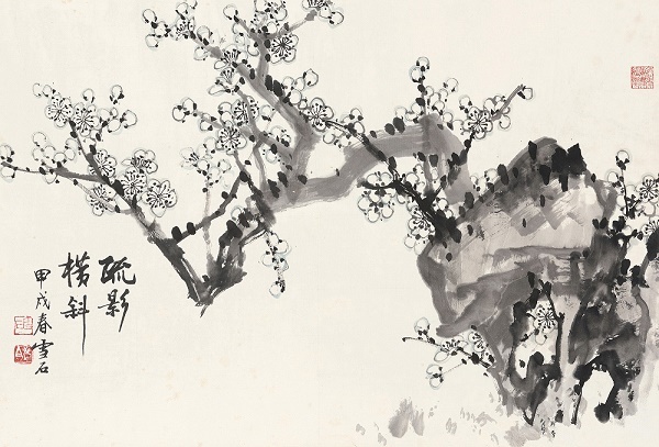 疏影横斜水清浅,暗香浮动月黄昏。全诗意思及赏析-古诗迷