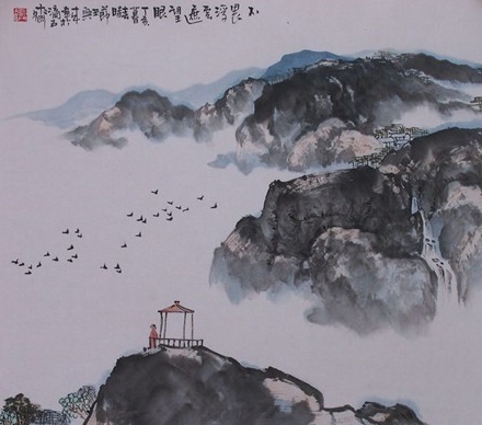 不畏浮云遮望眼,自缘身在最高层。全诗意思及赏析-古诗迷