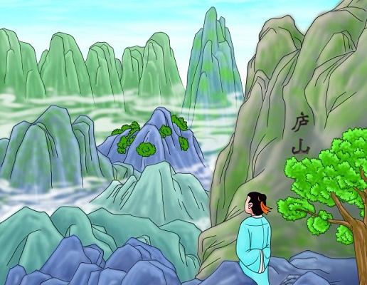 横看成岭侧成峰,远近高低各不同。全诗意思及赏析-古诗迷