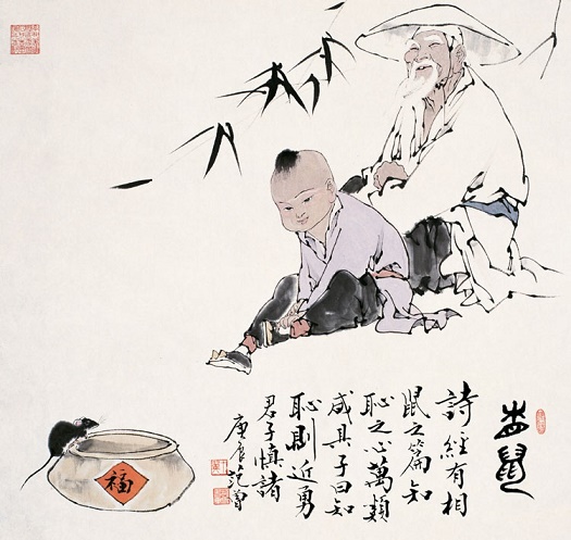 相鼠有齿,人而无止;人而无止,不死何俟?全诗意思及赏析-古诗迷