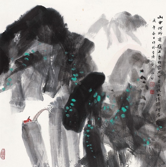 山中何所有，岭上多白云。全诗意思及赏析-古诗迷