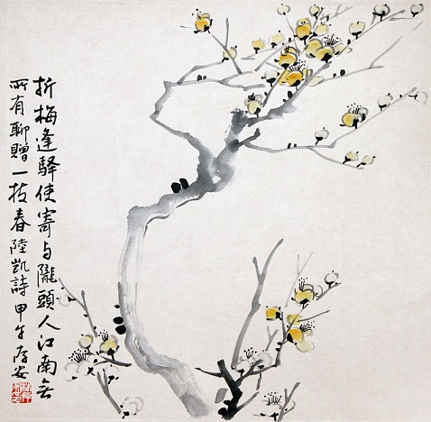 折梅逢驿使，寄与陇头人。全诗意思及赏析-古诗迷