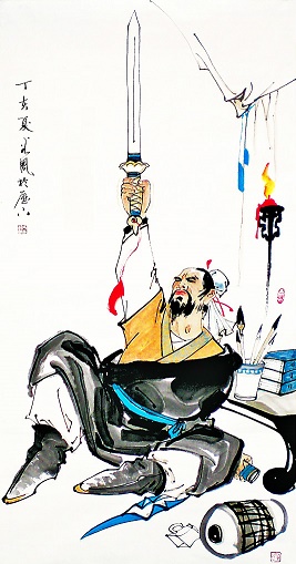 自古圣贤尽贫贱,何况我辈孤且直。全诗意思及赏析-古诗迷