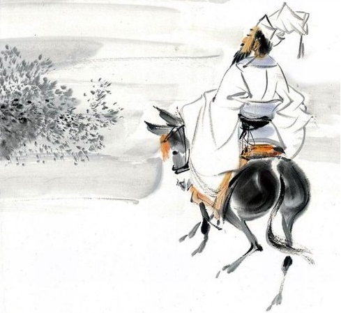 往日崎岖还记否,路长人困蹇驴嘶。全诗意思及赏析-古诗迷