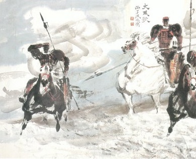 大风起兮云飞扬,威加海内兮归故乡。全诗意思及赏析-古诗迷