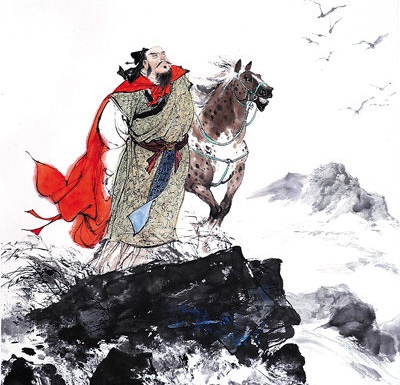 日月之行，若出其中。全诗意思及赏析-古诗迷