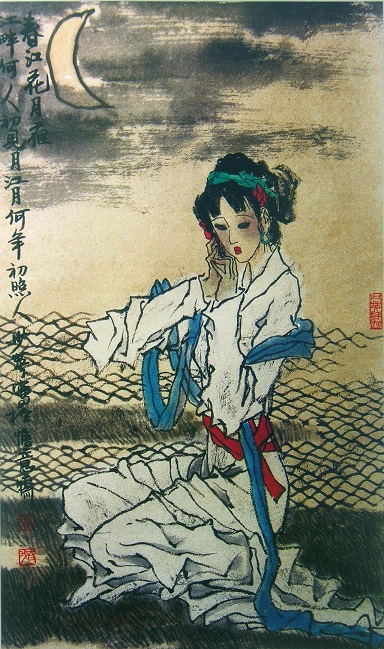 江畔何人初见月?江月何年初照人?全诗意思及赏析-古诗迷