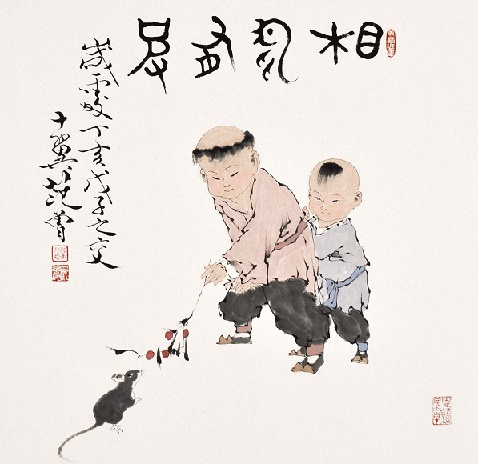 相鼠有体，人而无礼；人而无礼，胡不遄死？全诗意思及赏析-古诗迷