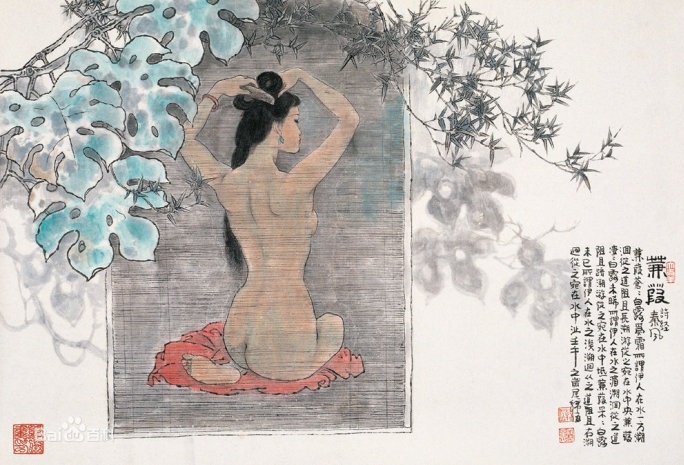 溯洄从之,道阻且右。溯游从之,宛在水中沚。全诗意思及赏析-古诗迷