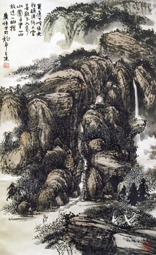 莫言下岭便无难，赚得行人空喜欢。全诗意思及赏析-古诗迷